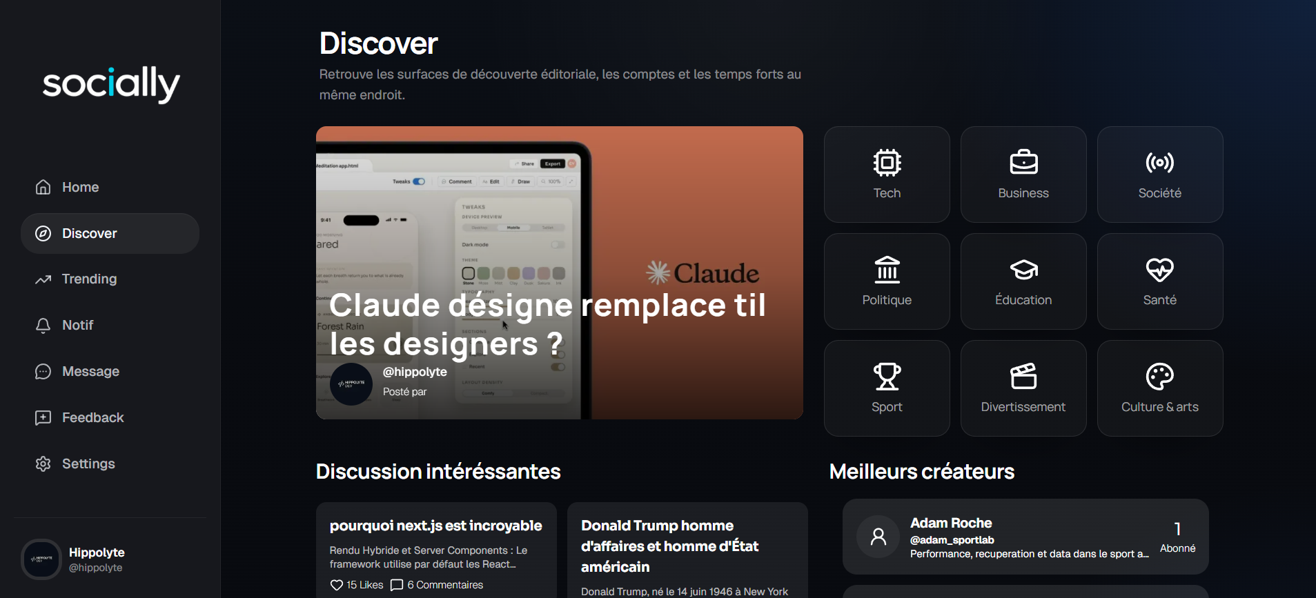 Page Discover de Socially